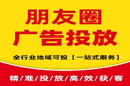百度推广实战：从零到一的成长案例